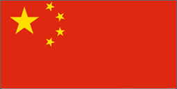 China, Peoples Rep.